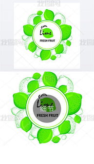 家用電器食品公司網站模板整合 打造專業在線形象