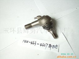 臺(tái)州雷博汽車(chē)配件 轉(zhuǎn)向拉桿產(chǎn)品系列全解析