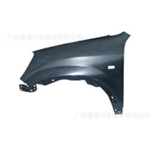 供應(yīng)豐田花冠/卡羅拉多款型號(hào)葉子板，廣州賽鼎汽車(chē)配件專(zhuān)業(yè)供應(yīng)